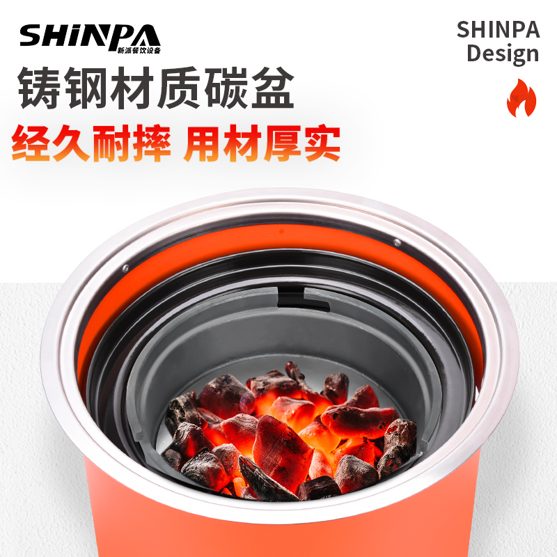 日式下排烟净化碳烤炉