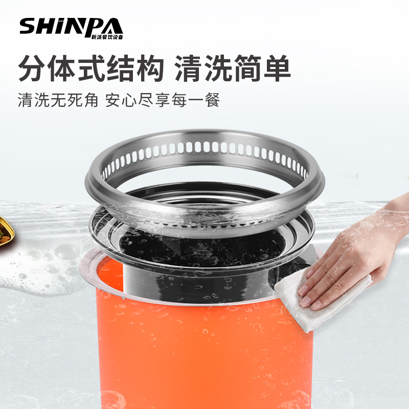 日式下排烟净化碳烤炉