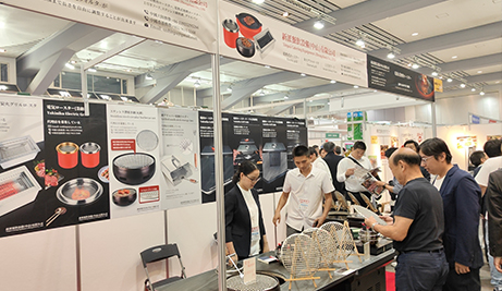 Global industry exhibitions